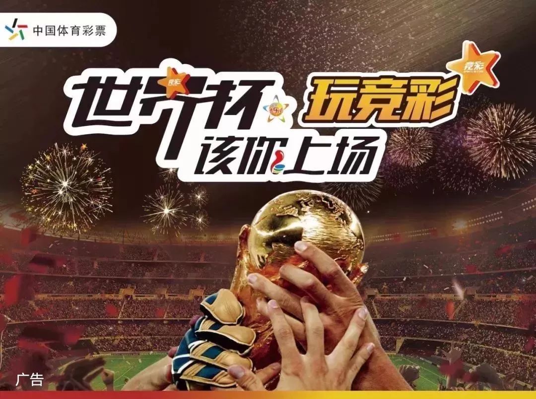 线前3波兵
